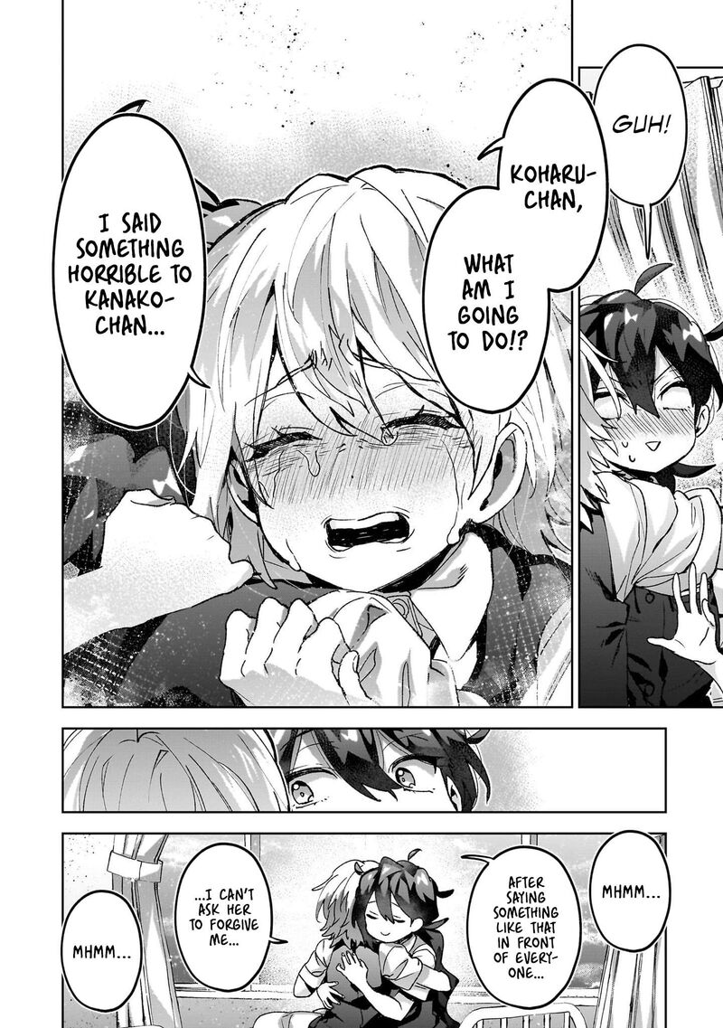 Hikagemono Demo Yarinaoshite II Desu Ka Chapter 19 Page 17