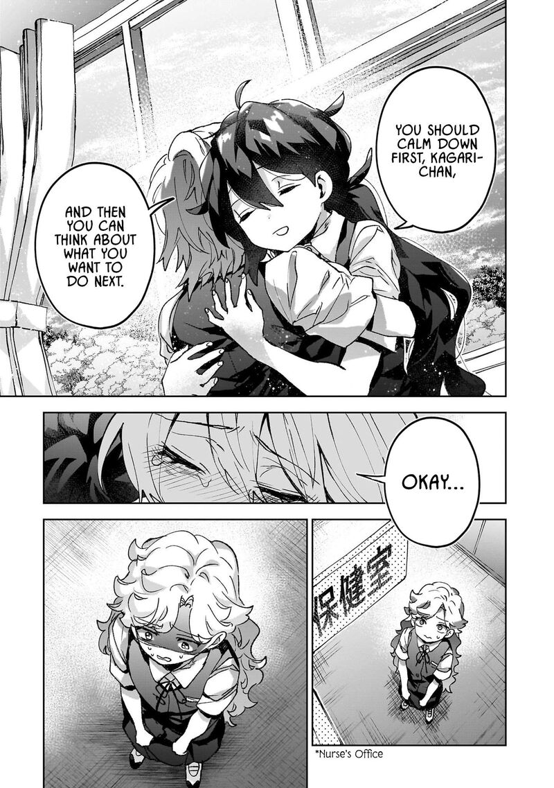 Hikagemono Demo Yarinaoshite II Desu Ka Chapter 19 Page 18