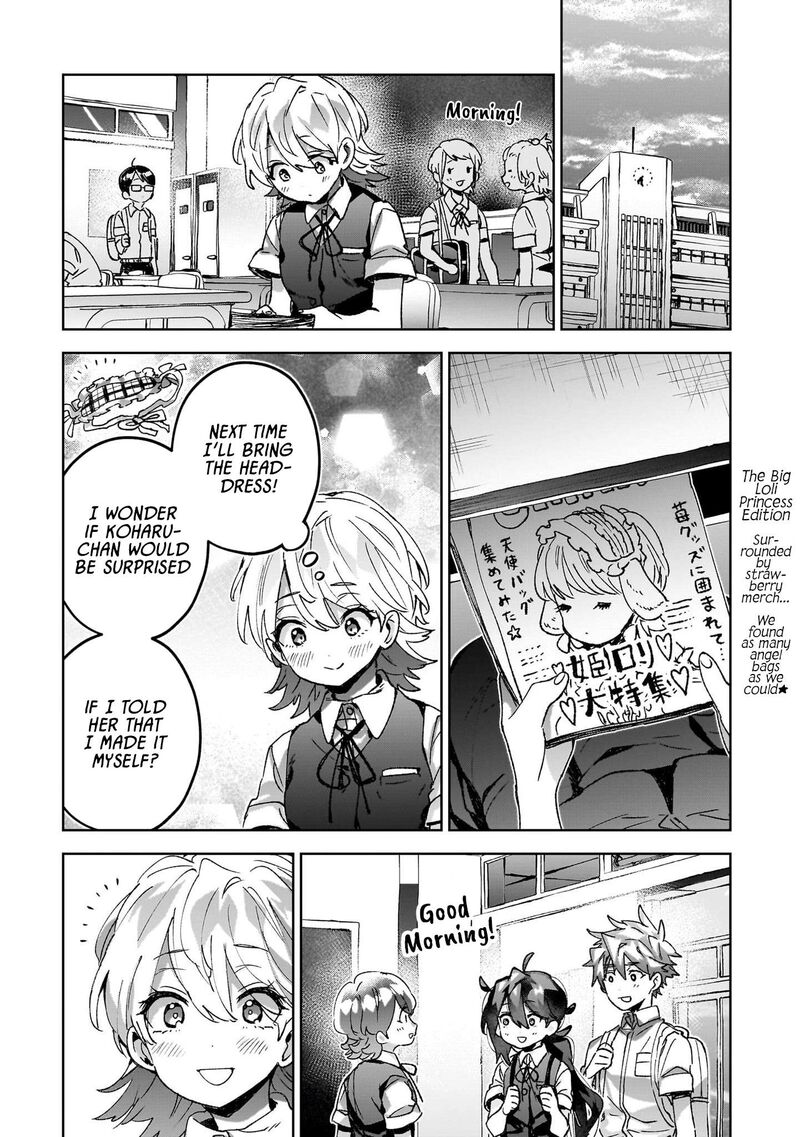 Hikagemono Demo Yarinaoshite II Desu Ka Chapter 19 Page 6