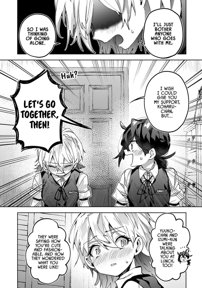 Hikagemono Demo Yarinaoshite II Desu Ka Chapter 20 Page 14