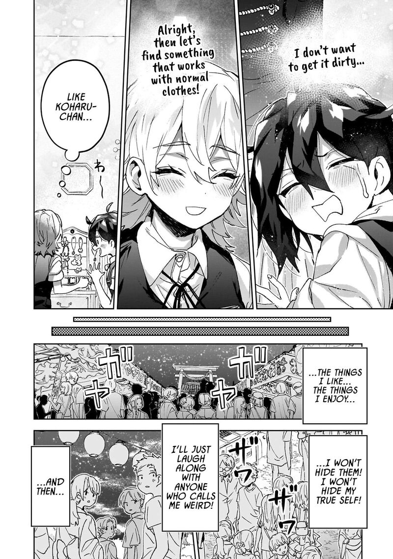 Hikagemono Demo Yarinaoshite II Desu Ka Chapter 20 Page 16