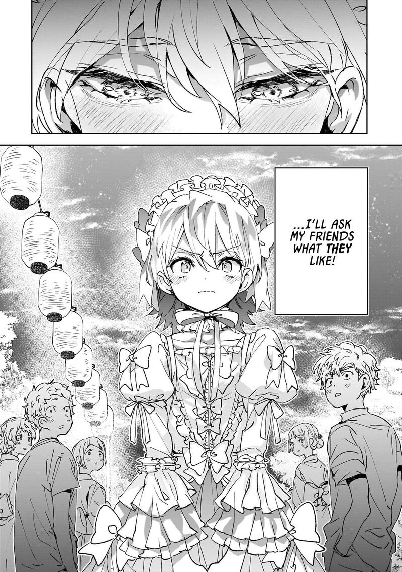 Hikagemono Demo Yarinaoshite II Desu Ka Chapter 20 Page 17