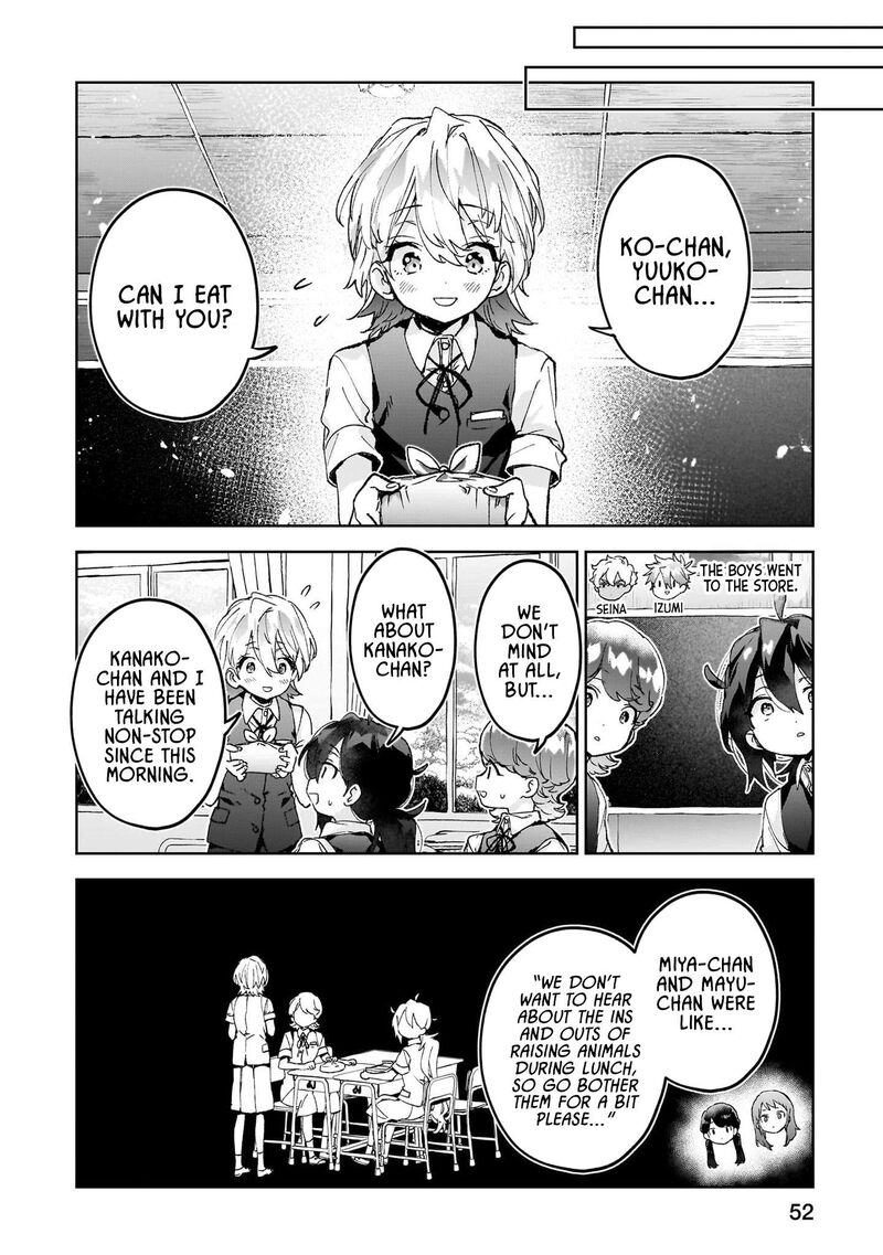 Hikagemono Demo Yarinaoshite II Desu Ka Chapter 21 Page 16