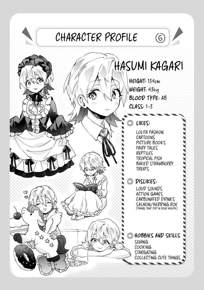 Hikagemono Demo Yarinaoshite II Desu Ka Chapter 21 Page 19