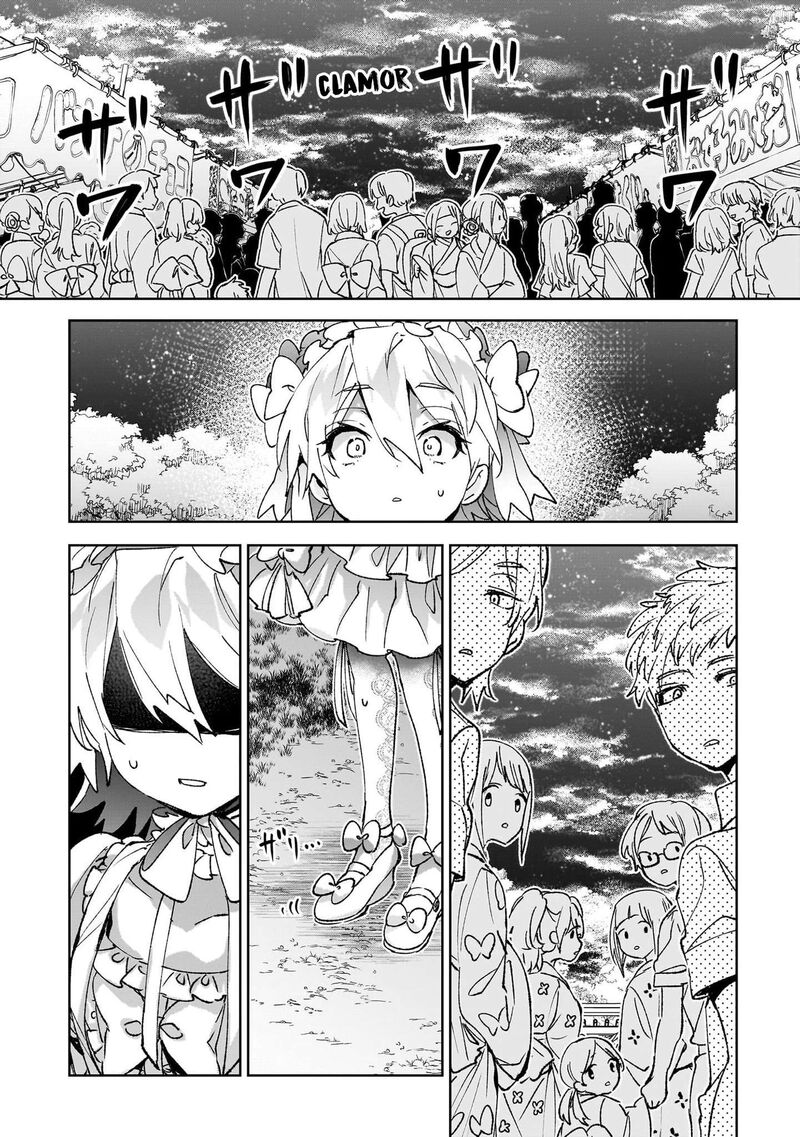 Hikagemono Demo Yarinaoshite II Desu Ka Chapter 21 Page 4