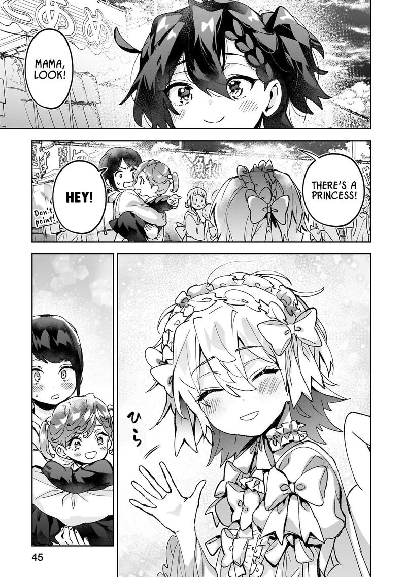 Hikagemono Demo Yarinaoshite II Desu Ka Chapter 21 Page 9