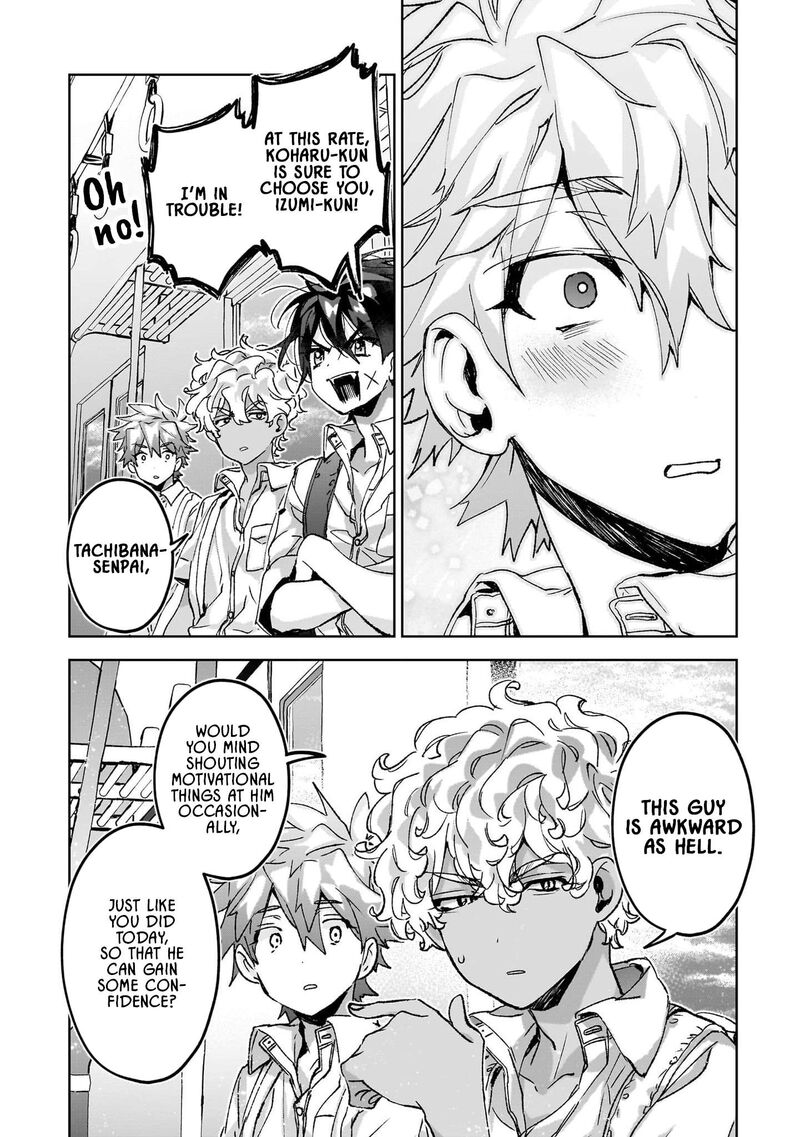 Hikagemono Demo Yarinaoshite II Desu Ka Chapter 22 Page 16