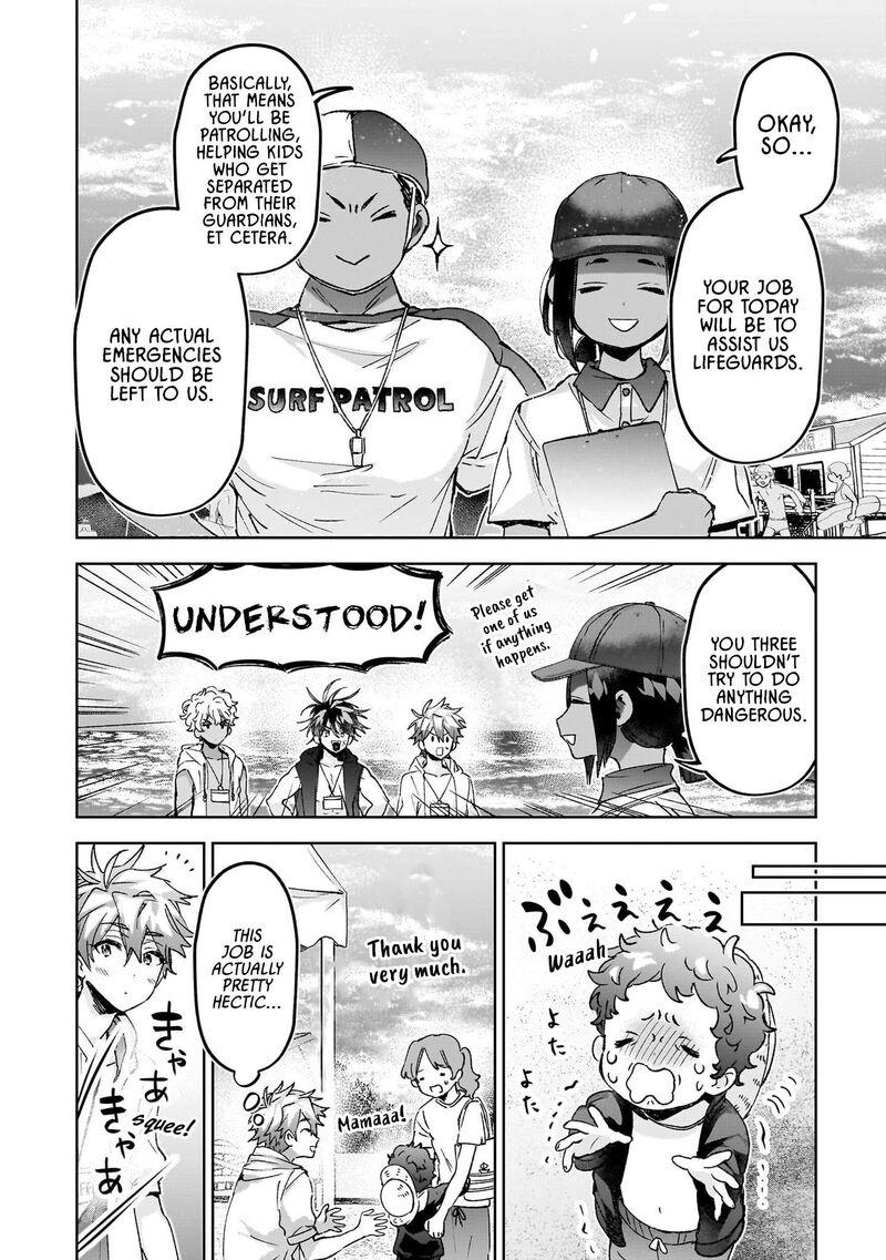 Hikagemono Demo Yarinaoshite II Desu Ka Chapter 22 Page 4