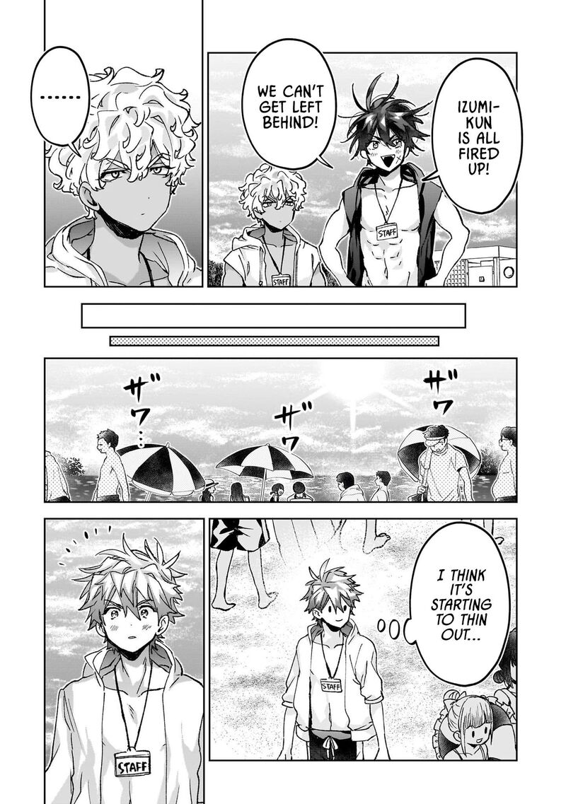 Hikagemono Demo Yarinaoshite II Desu Ka Chapter 22 Page 7