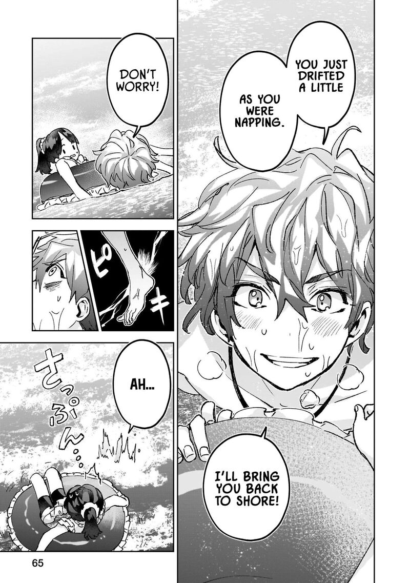 Hikagemono Demo Yarinaoshite II Desu Ka Chapter 22 Page 9