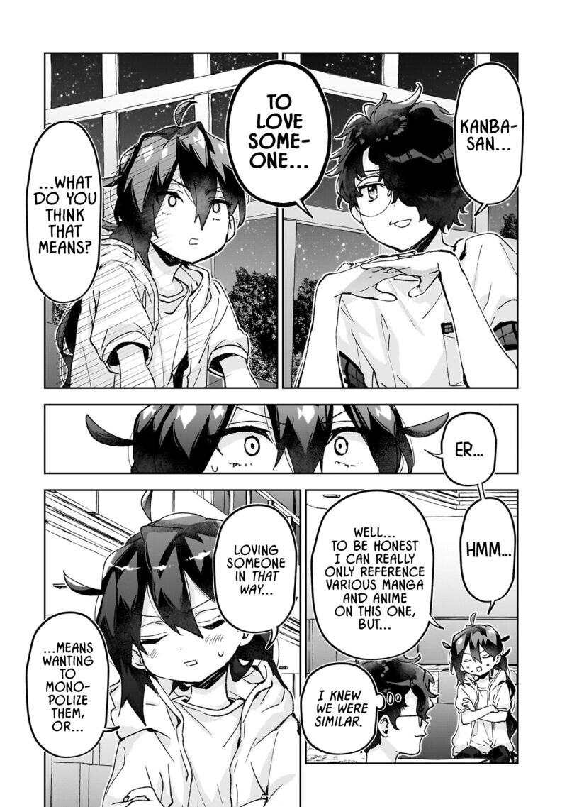 Hikagemono Demo Yarinaoshite II Desu Ka Chapter 27 Page 11