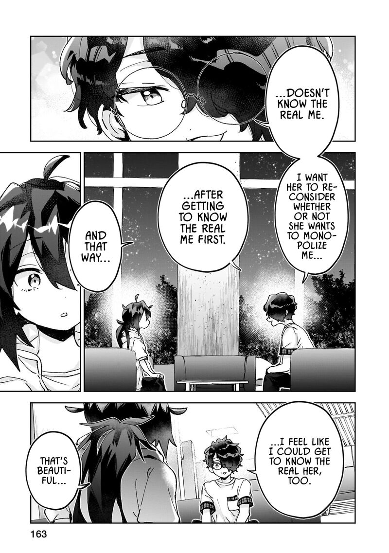 Hikagemono Demo Yarinaoshite II Desu Ka Chapter 27 Page 15