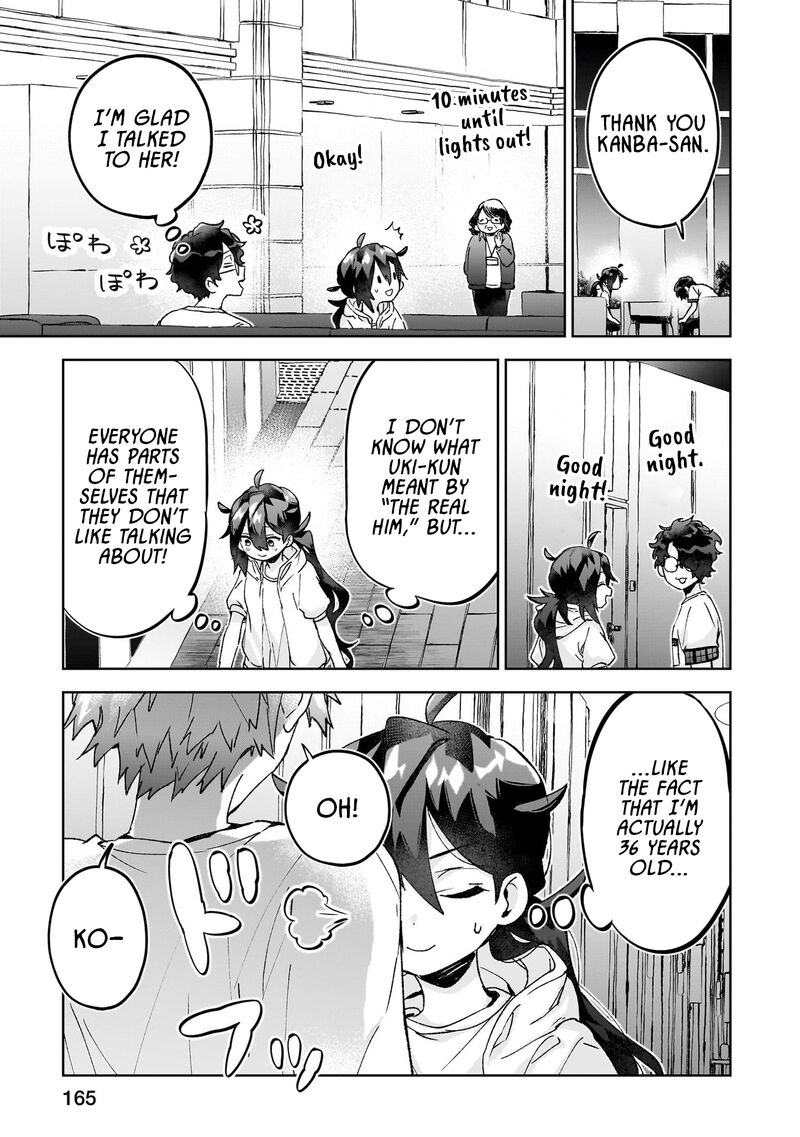 Hikagemono Demo Yarinaoshite II Desu Ka Chapter 27 Page 17