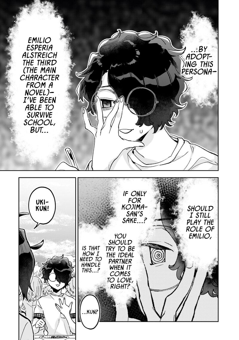 Hikagemono Demo Yarinaoshite II Desu Ka Chapter 27 Page 7