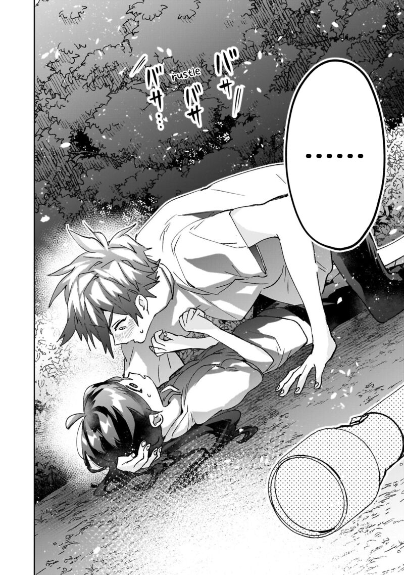 Hikagemono Demo Yarinaoshite II Desu Ka Chapter 28 Page 20