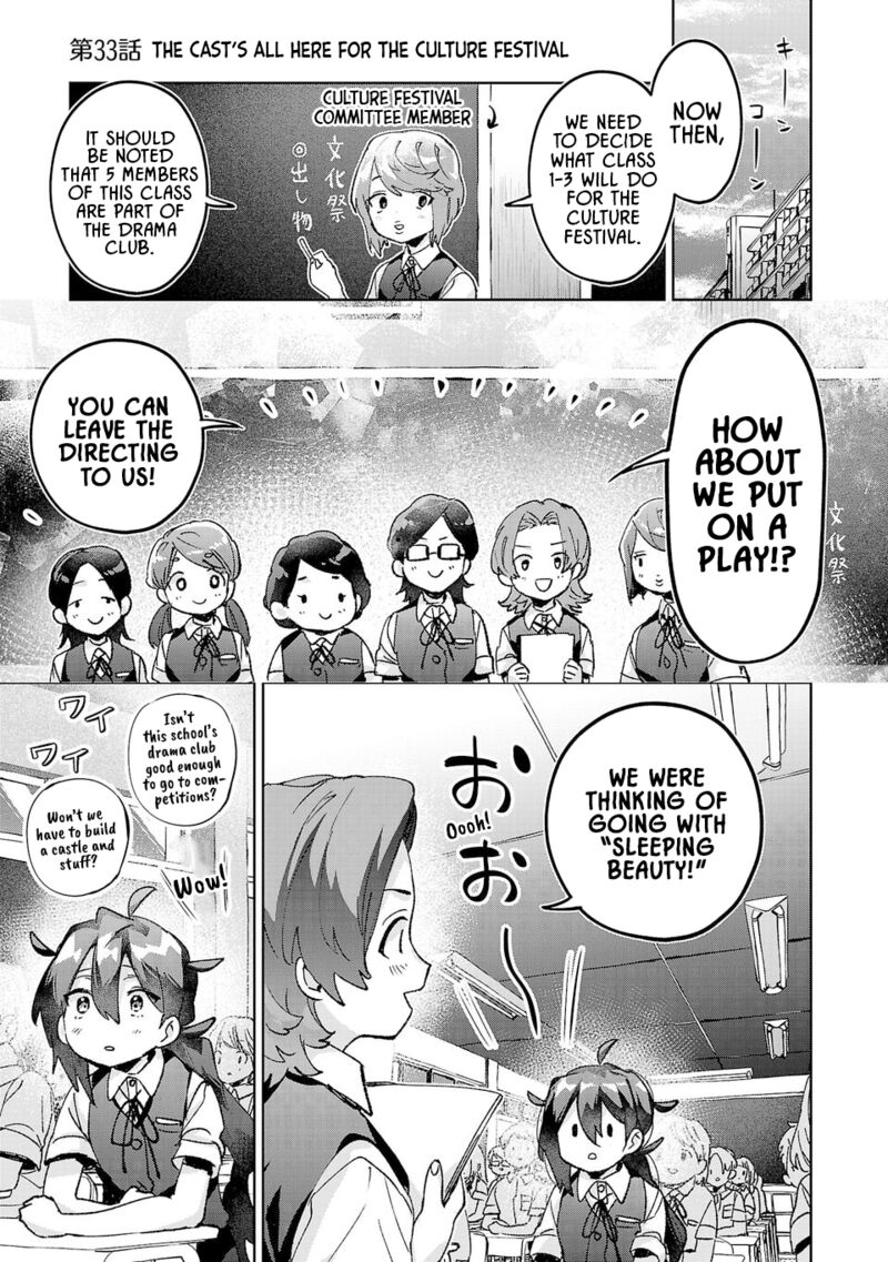 Hikagemono Demo Yarinaoshite II Desu Ka Chapter 33 Page 1