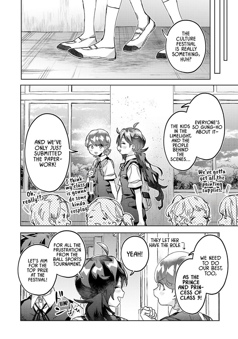 Hikagemono Demo Yarinaoshite II Desu Ka Chapter 33 Page 10