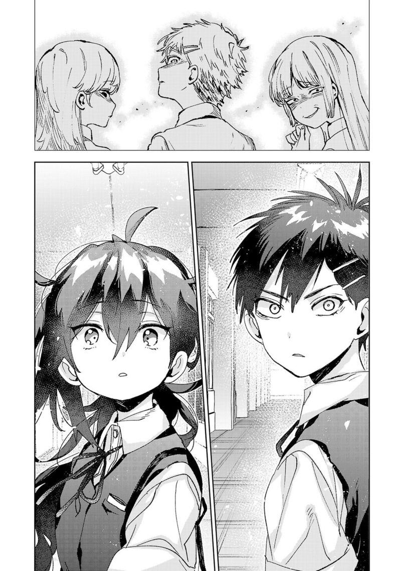 Hikagemono Demo Yarinaoshite II Desu Ka Chapter 33 Page 12