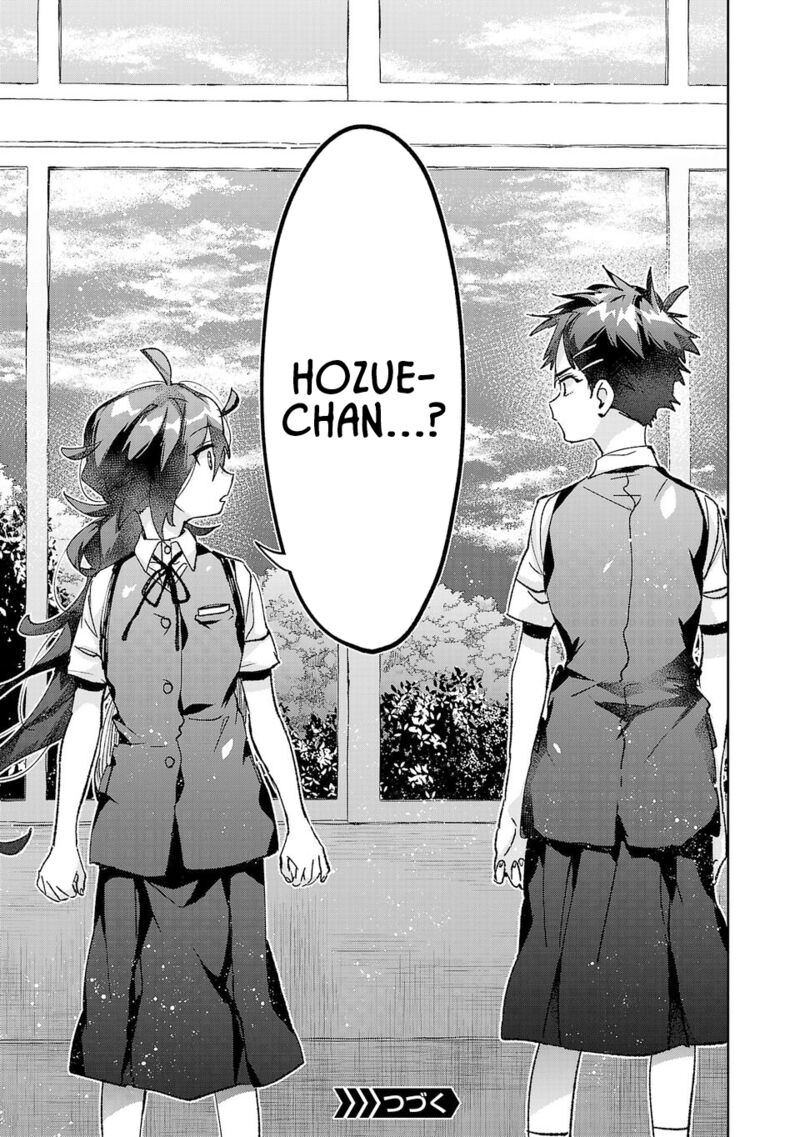 Hikagemono Demo Yarinaoshite II Desu Ka Chapter 33 Page 13