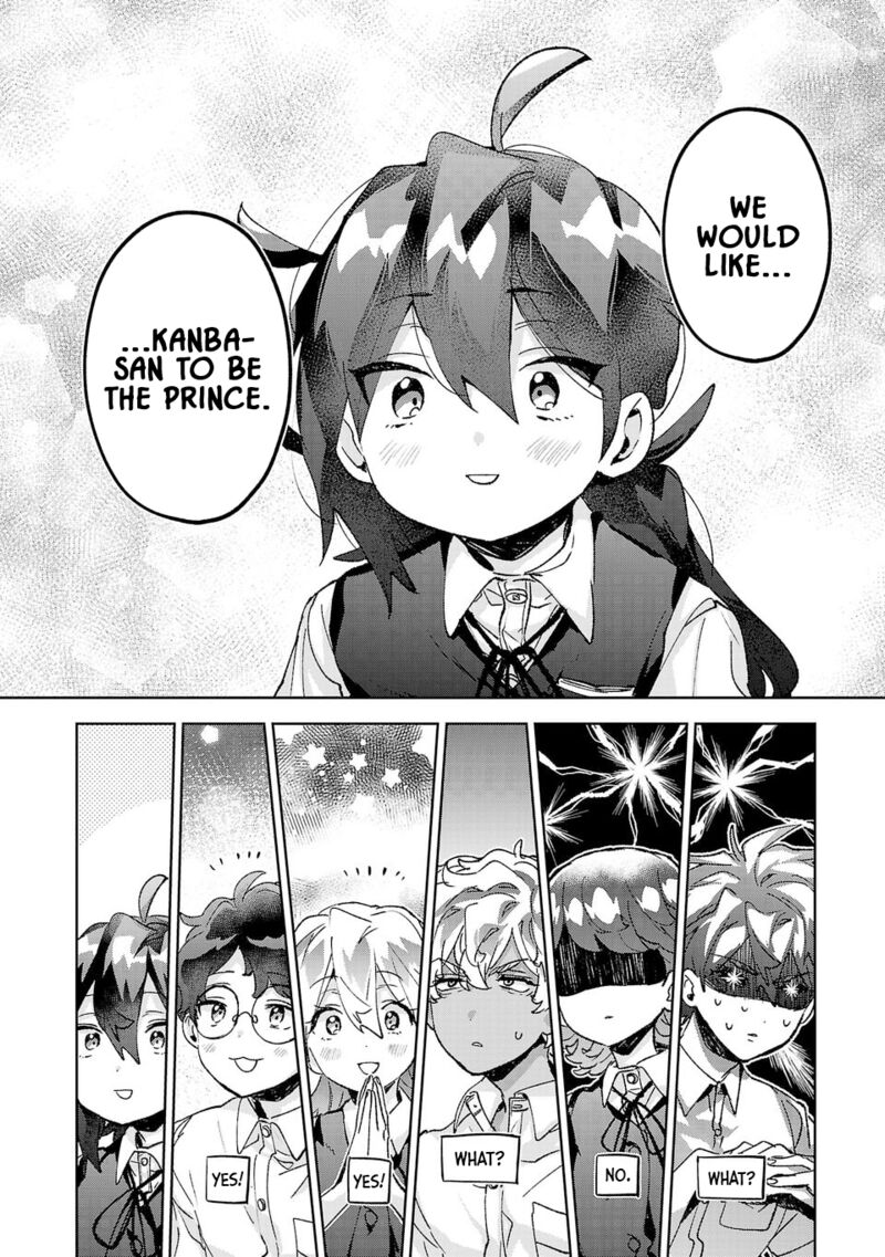 Hikagemono Demo Yarinaoshite II Desu Ka Chapter 33 Page 4