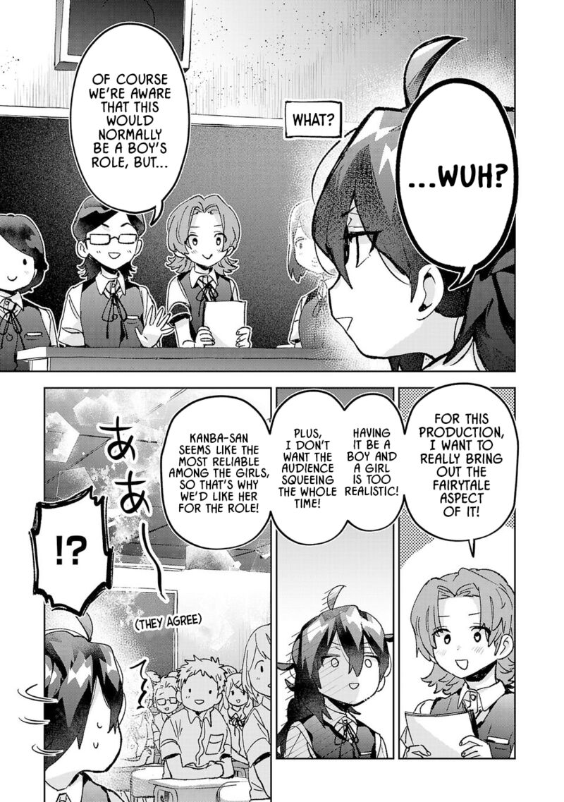 Hikagemono Demo Yarinaoshite II Desu Ka Chapter 33 Page 5