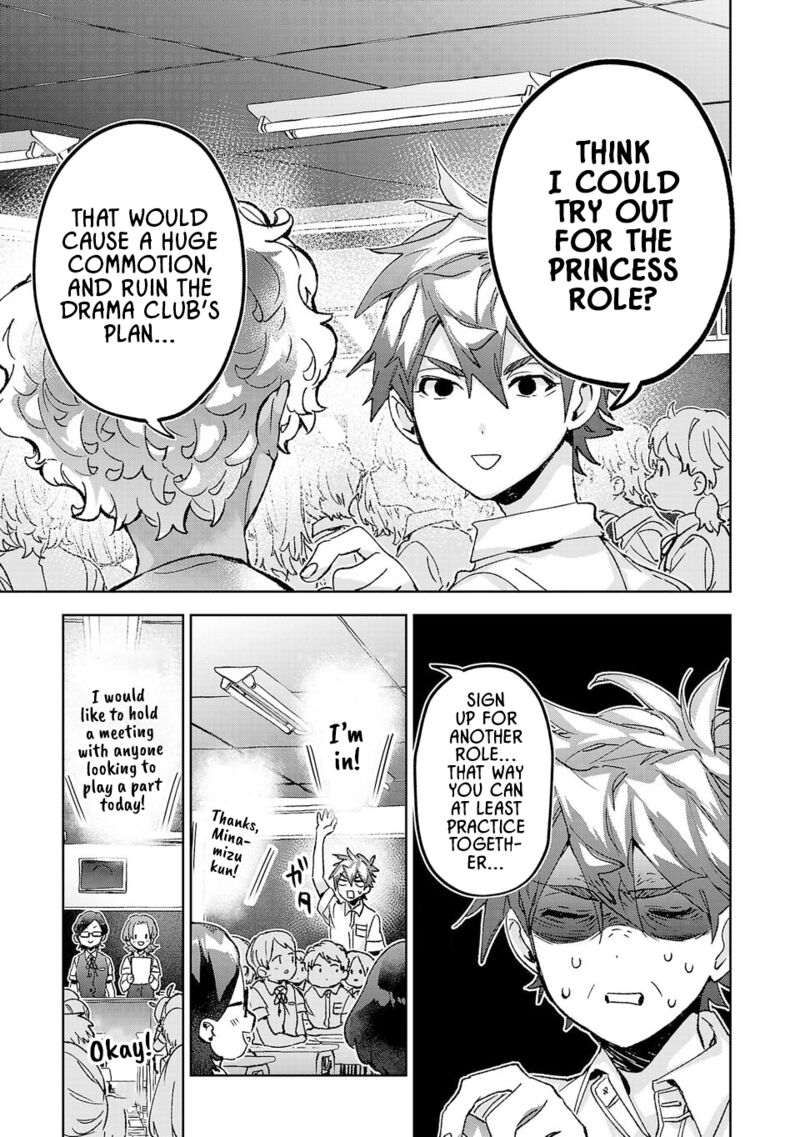 Hikagemono Demo Yarinaoshite II Desu Ka Chapter 33 Page 9