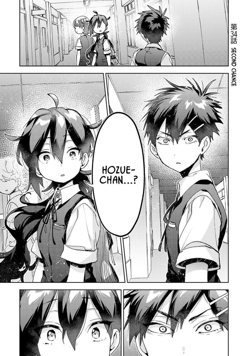 Hikagemono Demo Yarinaoshite II Desu Ka Chapter 34 Page 1