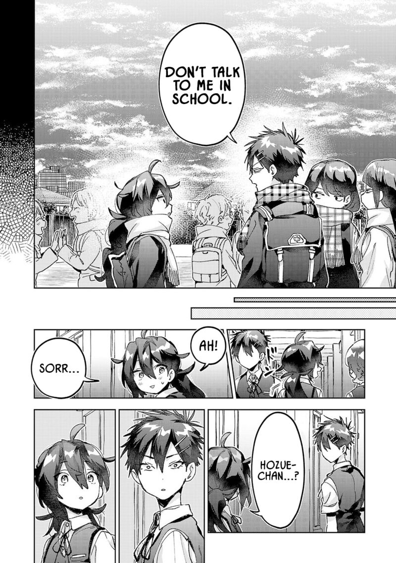 Hikagemono Demo Yarinaoshite II Desu Ka Chapter 34 Page 14