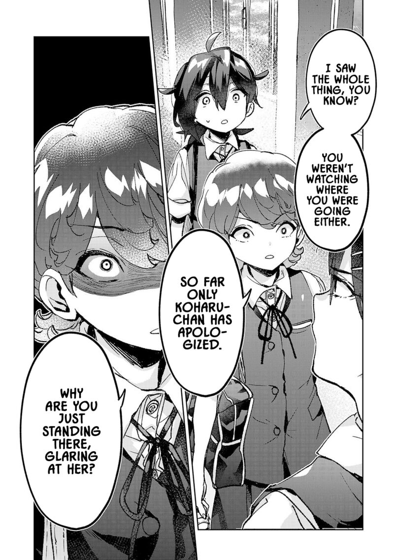 Hikagemono Demo Yarinaoshite II Desu Ka Chapter 34 Page 16