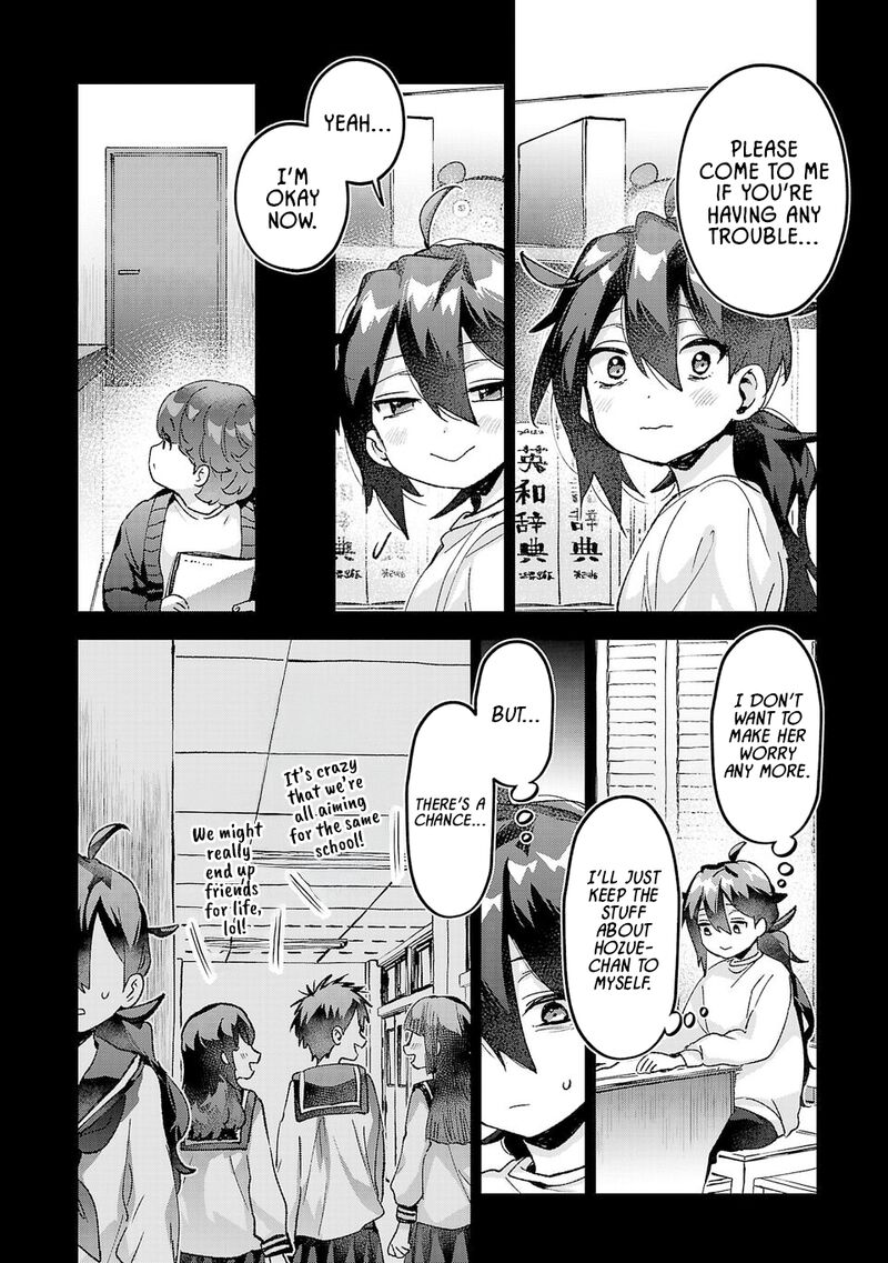 Hikagemono Demo Yarinaoshite II Desu Ka Chapter 34 Page 4