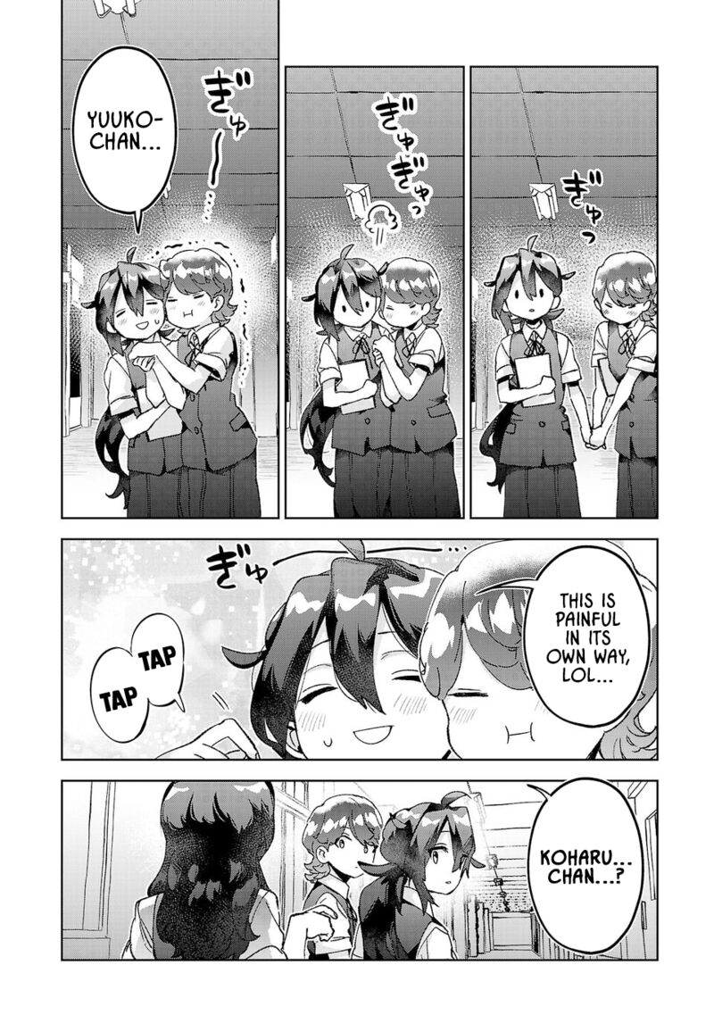 Hikagemono Demo Yarinaoshite II Desu Ka Chapter 35 Page 12