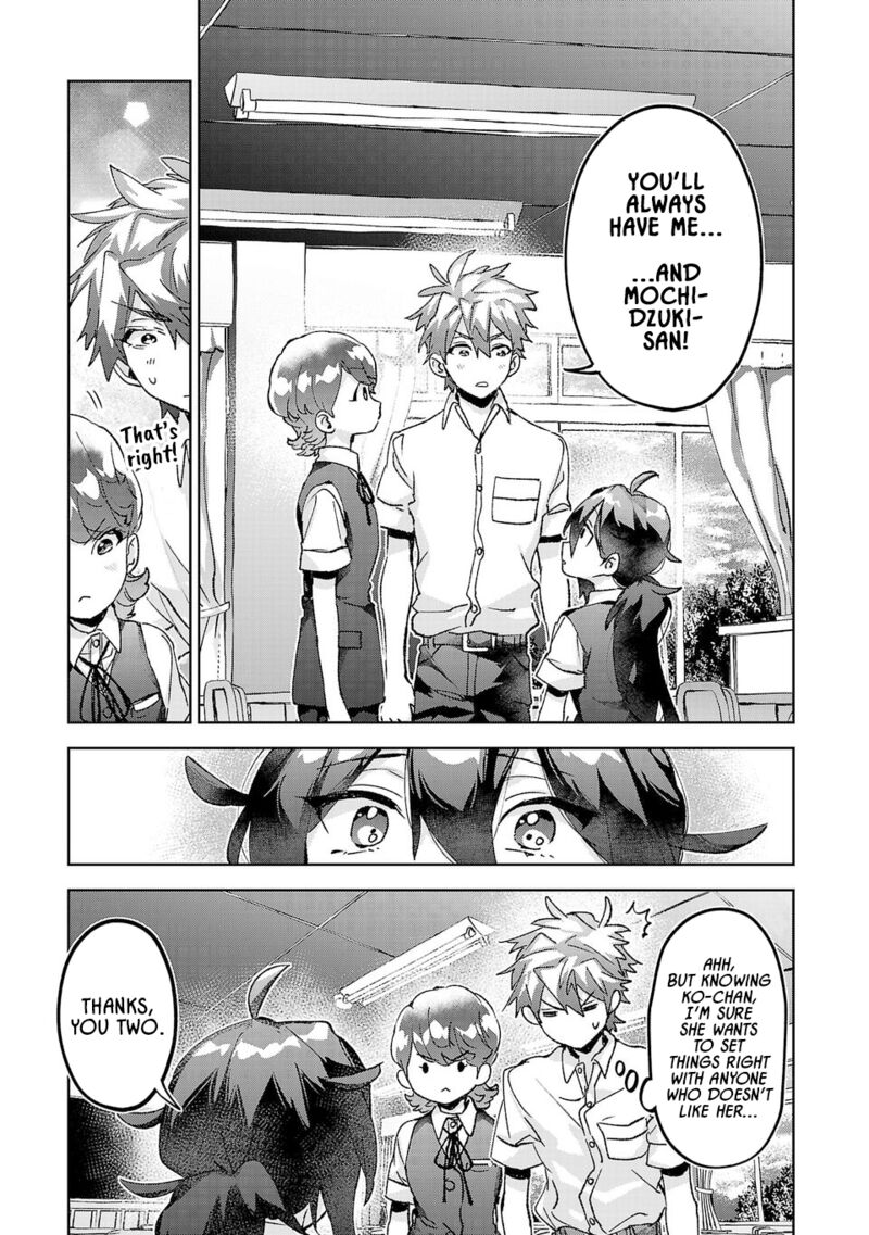 Hikagemono Demo Yarinaoshite II Desu Ka Chapter 35 Page 3