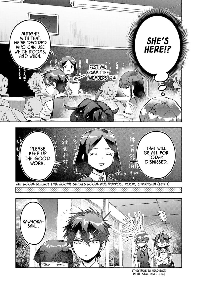 Hikagemono Demo Yarinaoshite II Desu Ka Chapter 35 Page 5