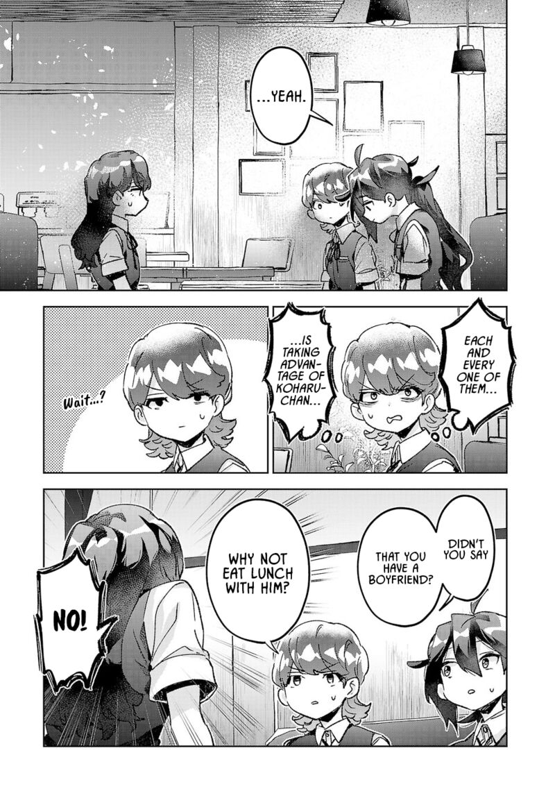 Hikagemono Demo Yarinaoshite II Desu Ka Chapter 36 Page 11