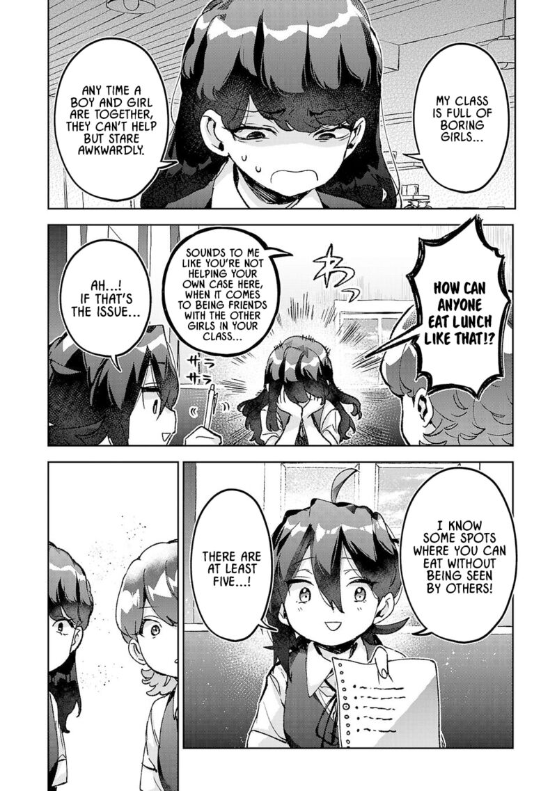 Hikagemono Demo Yarinaoshite II Desu Ka Chapter 36 Page 12