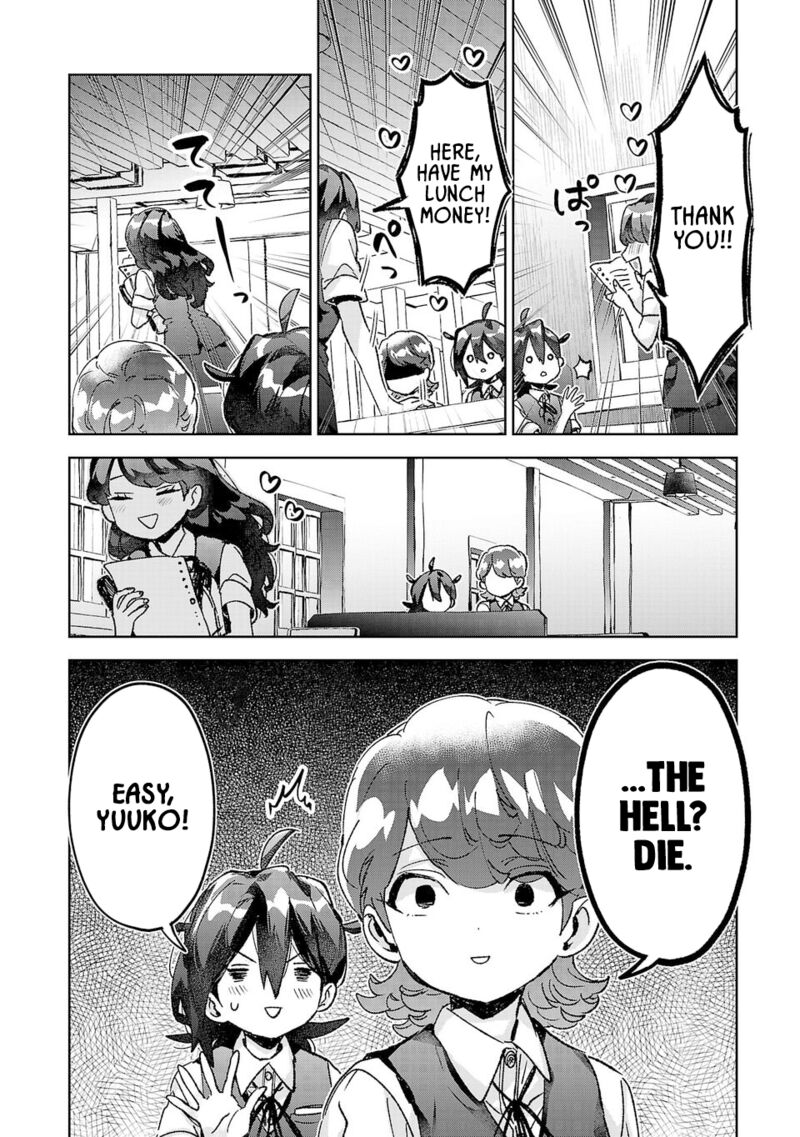 Hikagemono Demo Yarinaoshite II Desu Ka Chapter 36 Page 14