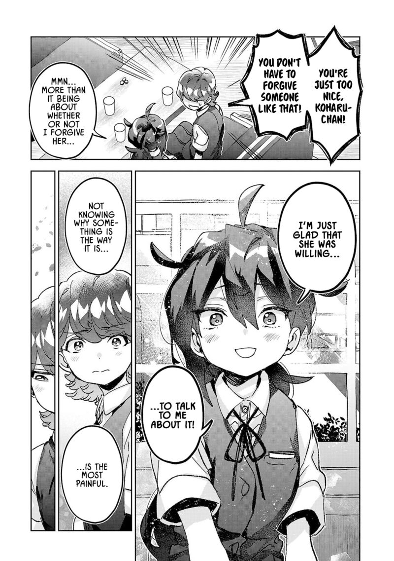 Hikagemono Demo Yarinaoshite II Desu Ka Chapter 36 Page 15