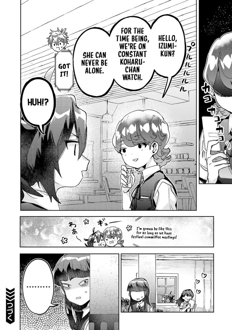 Hikagemono Demo Yarinaoshite II Desu Ka Chapter 36 Page 16