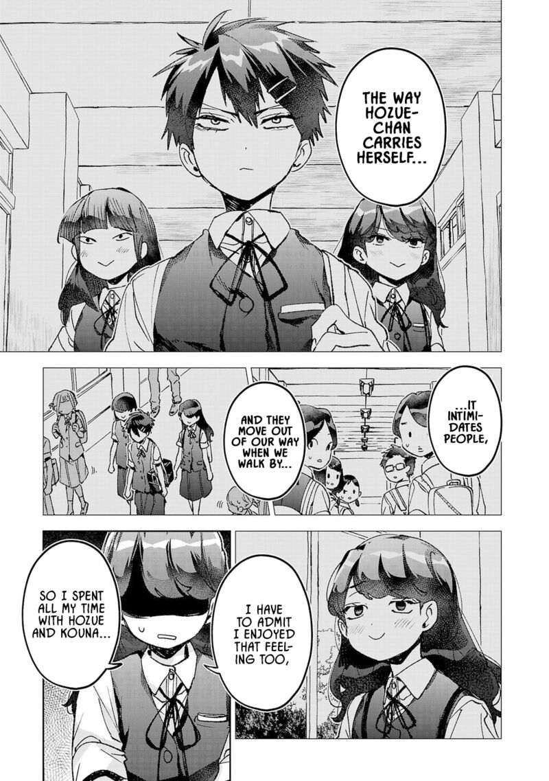 Hikagemono Demo Yarinaoshite II Desu Ka Chapter 36 Page 3