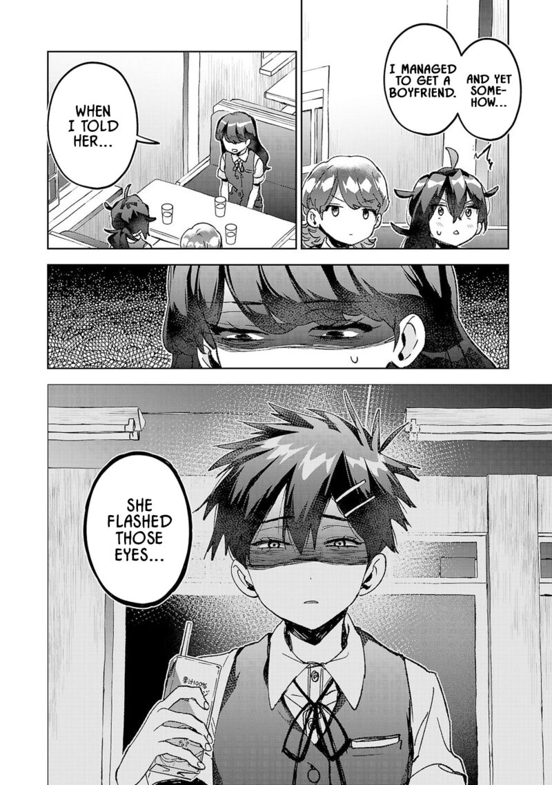 Hikagemono Demo Yarinaoshite II Desu Ka Chapter 36 Page 4