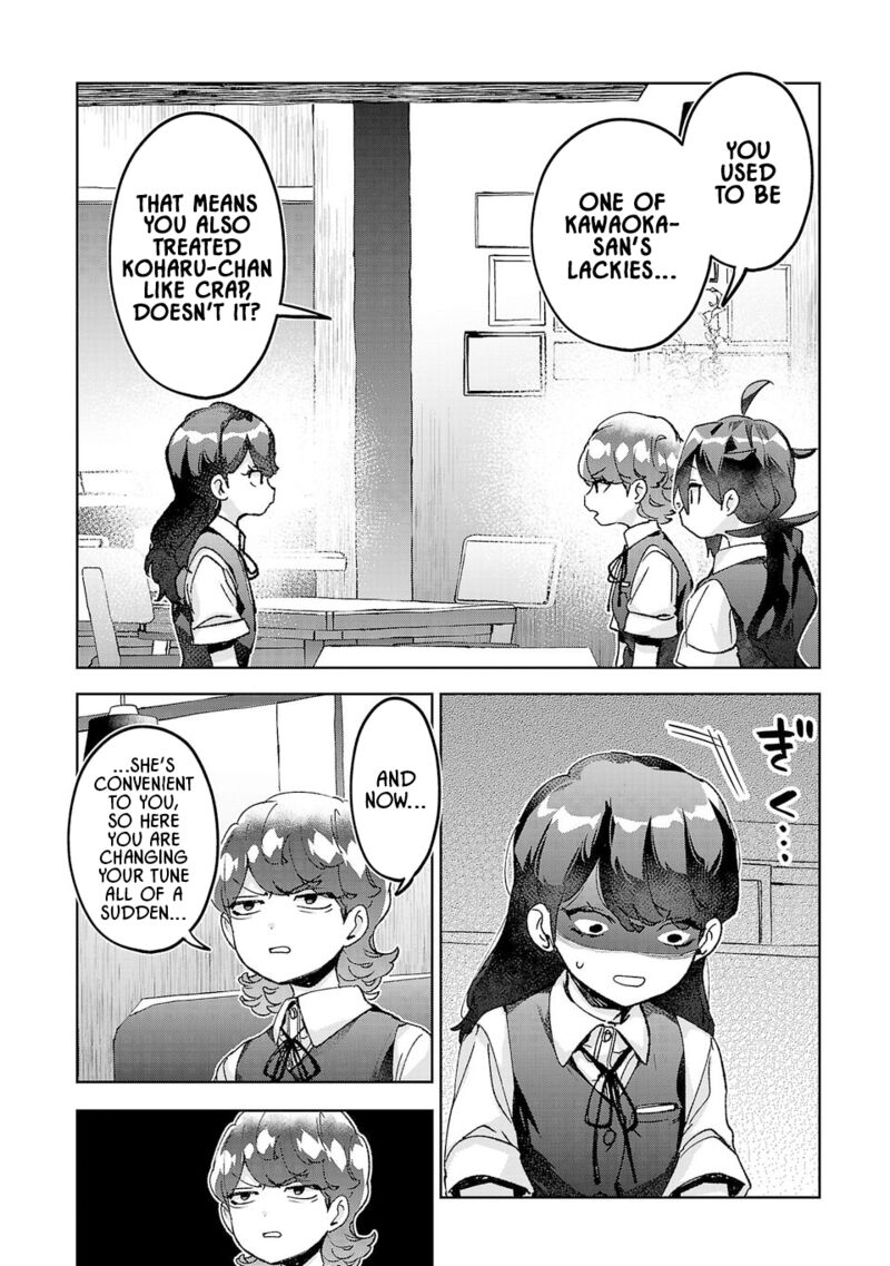 Hikagemono Demo Yarinaoshite II Desu Ka Chapter 36 Page 6