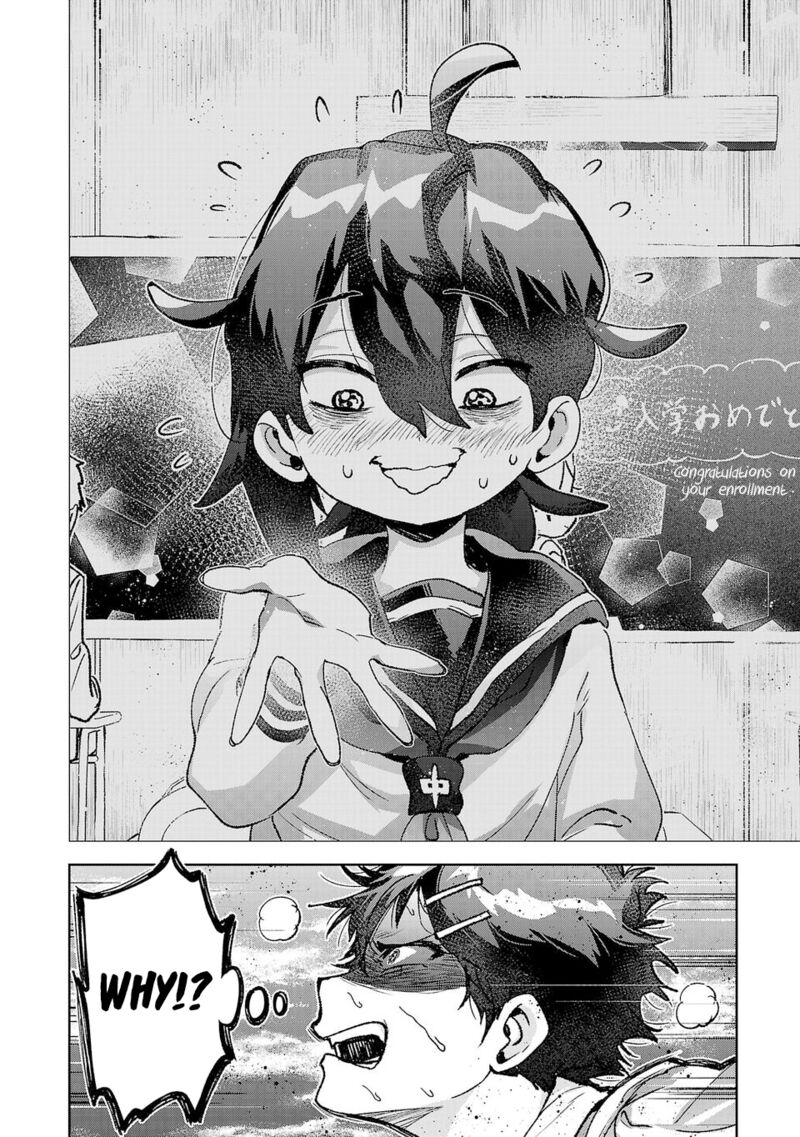 Hikagemono Demo Yarinaoshite II Desu Ka Chapter 37 Page 16