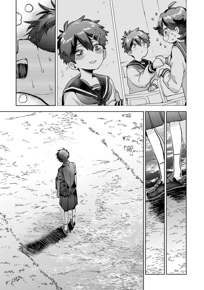 Hikagemono Demo Yarinaoshite II Desu Ka Chapter 37 Page 17