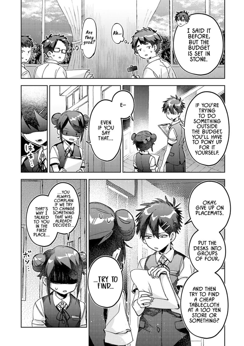 Hikagemono Demo Yarinaoshite II Desu Ka Chapter 37 Page 8