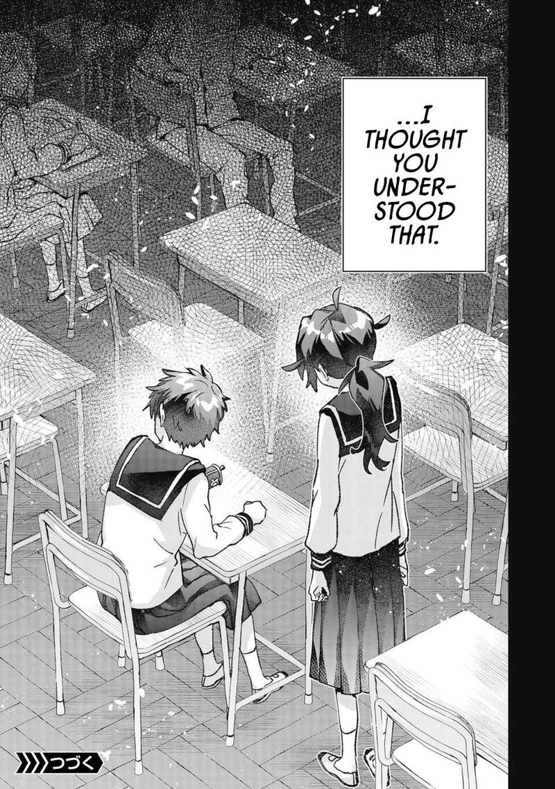 Hikagemono Demo Yarinaoshite II Desu Ka Chapter 38 Page 19