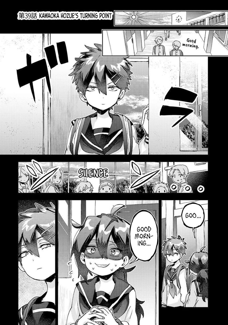 Hikagemono Demo Yarinaoshite II Desu Ka Chapter 39 Page 1
