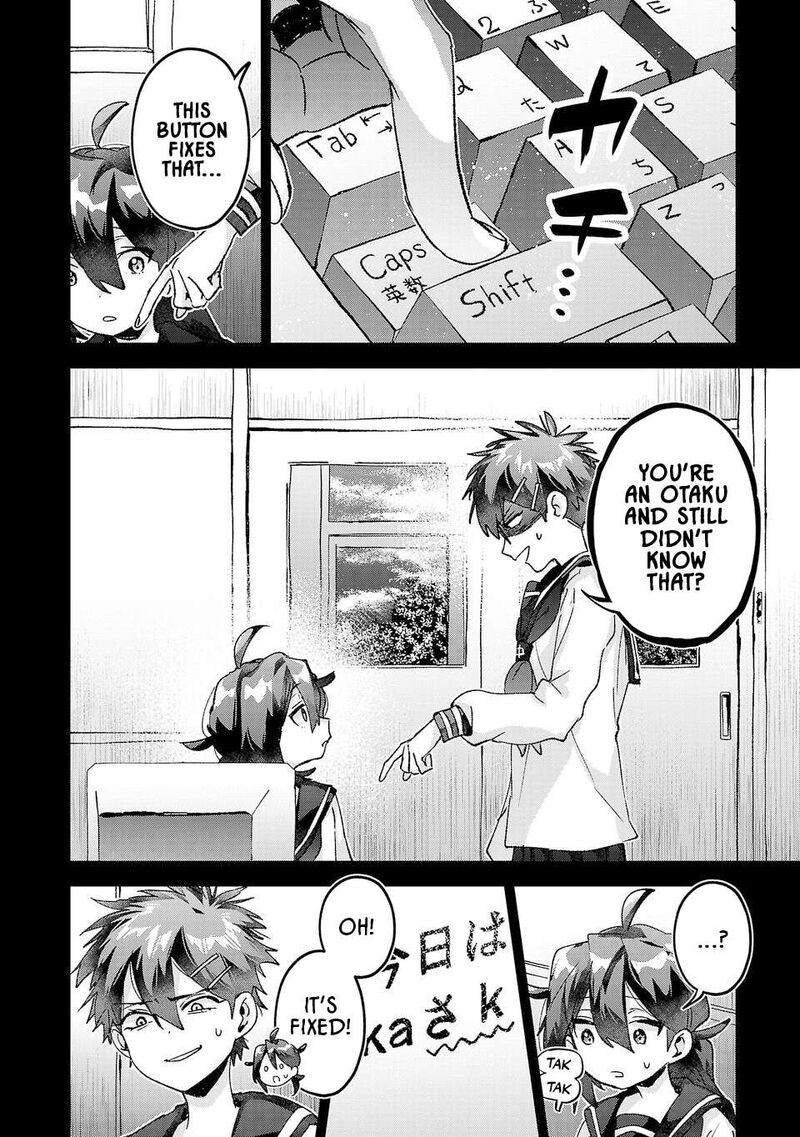 Hikagemono Demo Yarinaoshite II Desu Ka Chapter 39 Page 14