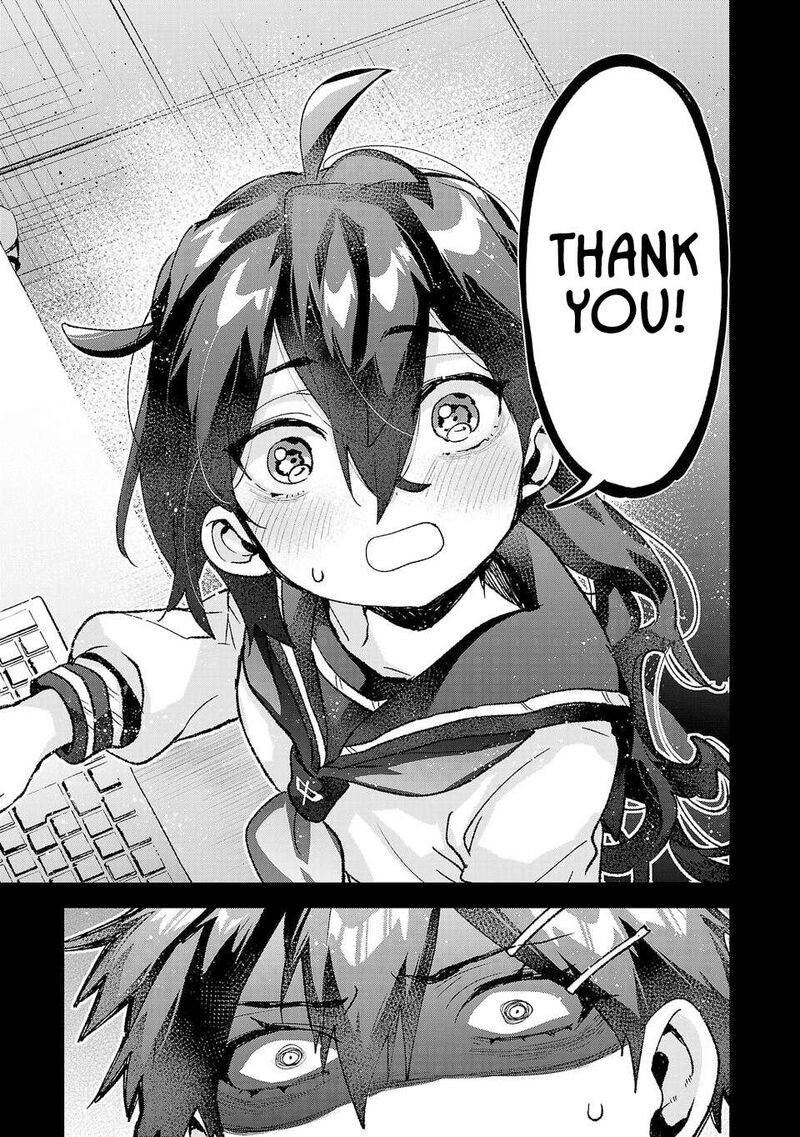 Hikagemono Demo Yarinaoshite II Desu Ka Chapter 39 Page 15