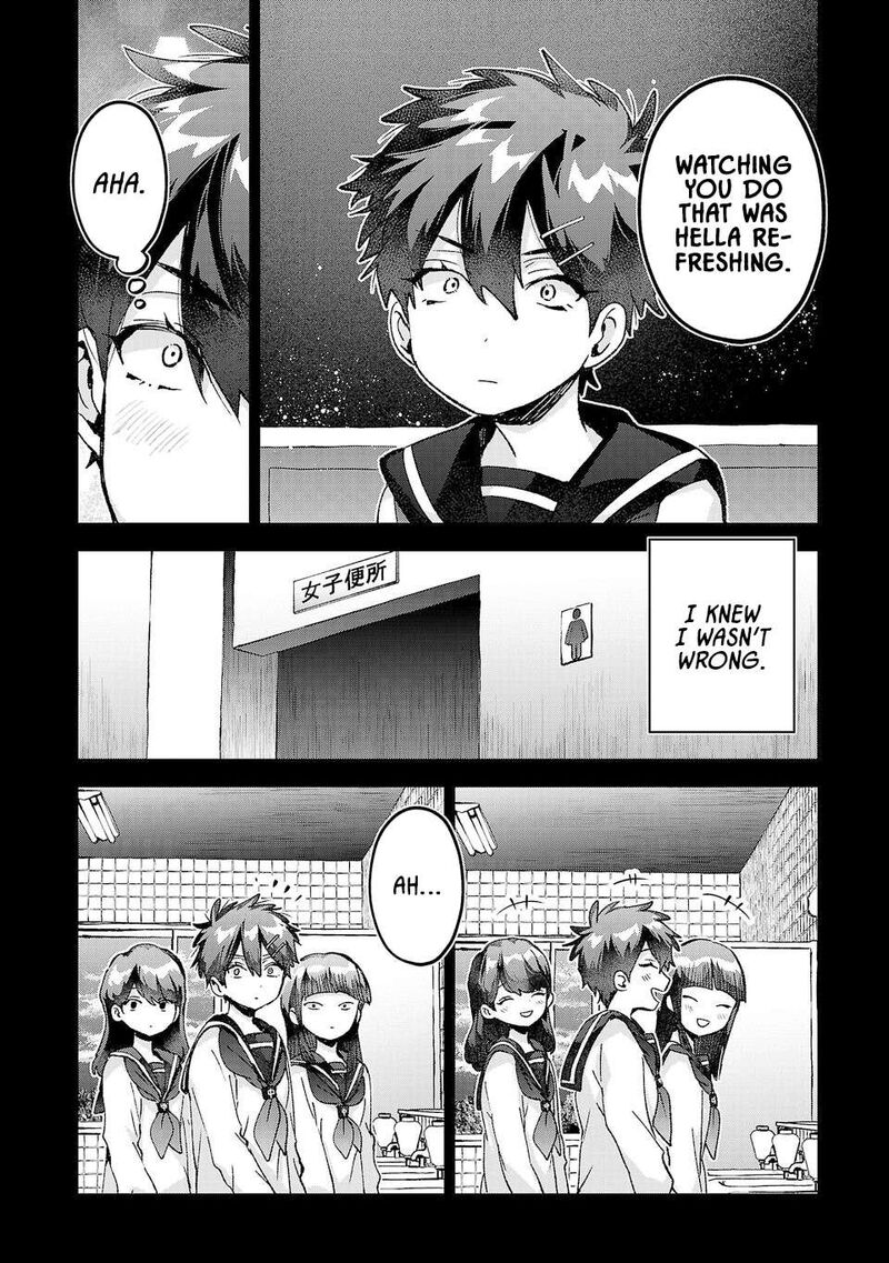 Hikagemono Demo Yarinaoshite II Desu Ka Chapter 39 Page 4