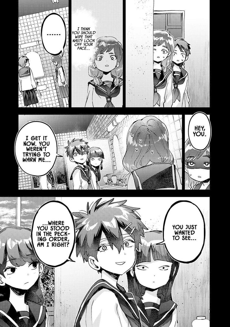 Hikagemono Demo Yarinaoshite II Desu Ka Chapter 39 Page 5